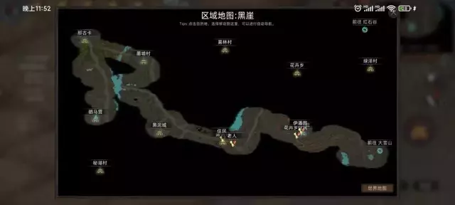 《部落与弯刀手游》领主单刷流开荒攻略