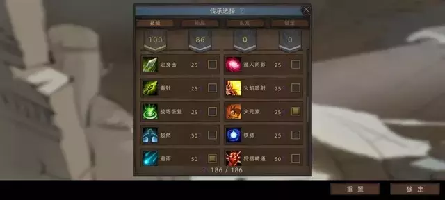 《部落与弯刀手游》领主单刷流开荒攻略