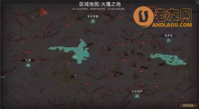 《部落与弯刀手游》火魔地图副本和城镇秘境装备攻略