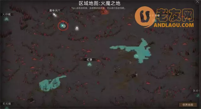《部落与弯刀手游》火魔地图副本和城镇秘境装备攻略