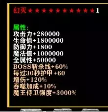 魔兽争霸3《简单小防守》攻略