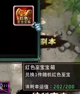 魔兽争霸3《不死武夫》巫族boss和存档攻略