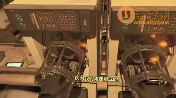 《半条命Alyx》第一章纠缠图文攻略