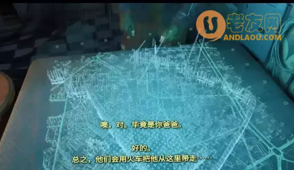 《半条命Alyx》第一章纠缠图文攻略