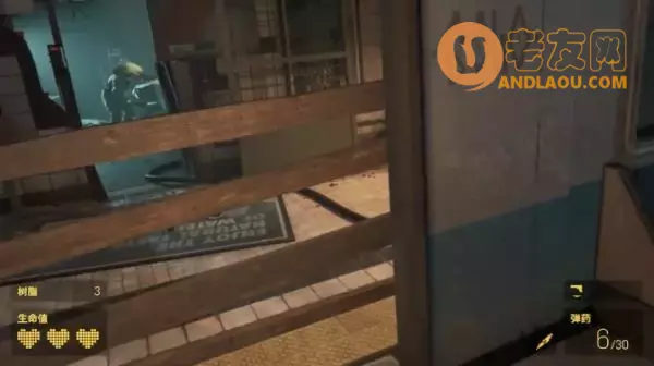 《半条命Alyx》第二章隔离区图文攻略