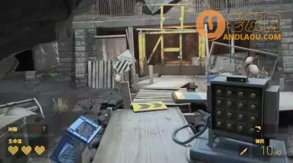 《半条命Alyx》第二章隔离区图文攻略