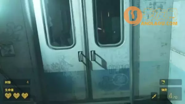 《半条命Alyx》第二章隔离区图文攻略