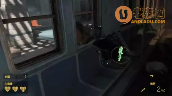 《半条命Alyx》第二章隔离区图文攻略