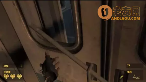 《半条命Alyx》第二章隔离区图文攻略