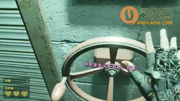 《半条命Alyx》第二章隔离区图文攻略