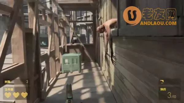 《半条命Alyx》第二章隔离区图文攻略