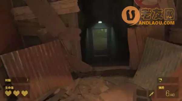 《半条命Alyx》第二章隔离区图文攻略