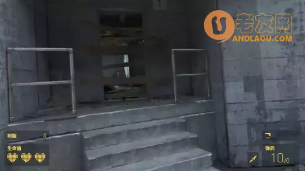 《半条命Alyx》第二章隔离区图文攻略