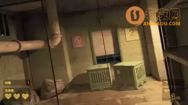 《半条命Alyx》第二章隔离区图文攻略