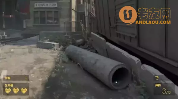 《半条命Alyx》第二章隔离区图文攻略