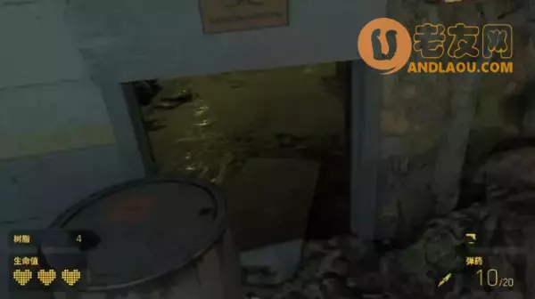 《半条命Alyx》第二章隔离区图文攻略