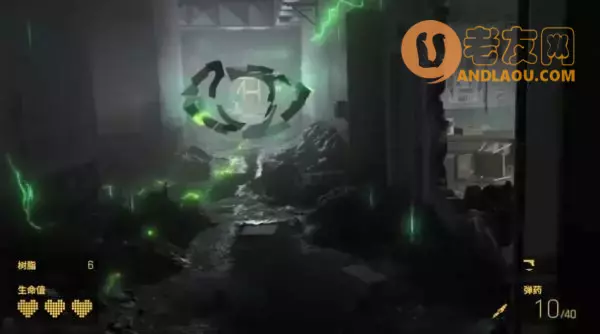 《半条命Alyx》第二章隔离区图文攻略