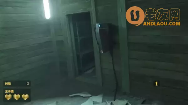 《半条命Alyx》第二章隔离区图文攻略