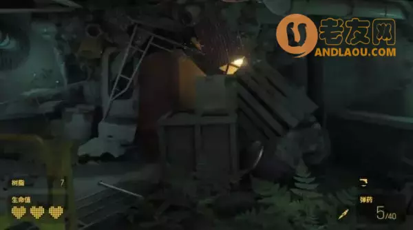 《半条命Alyx》第二章隔离区图文攻略