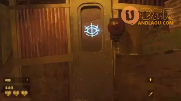 《半条命Alyx》第二章隔离区图文攻略