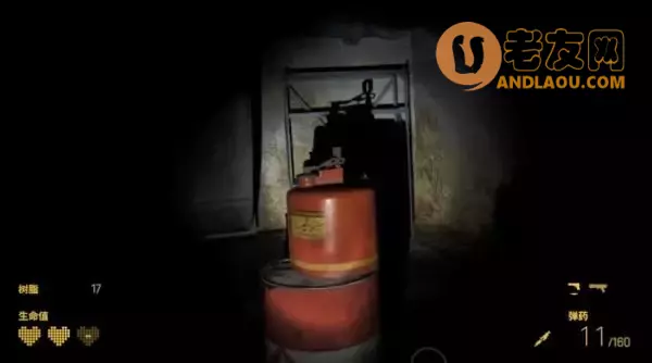 《半条命Alyx》第三章现在或是将来图文攻略