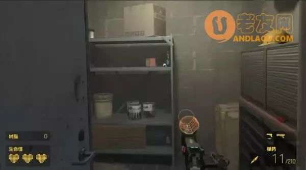 《半条命Alyx》第三章现在或是将来图文攻略