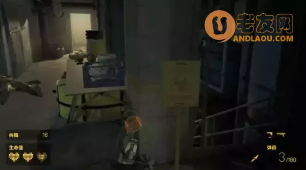 《半条命Alyx》第三章现在或是将来图文攻略