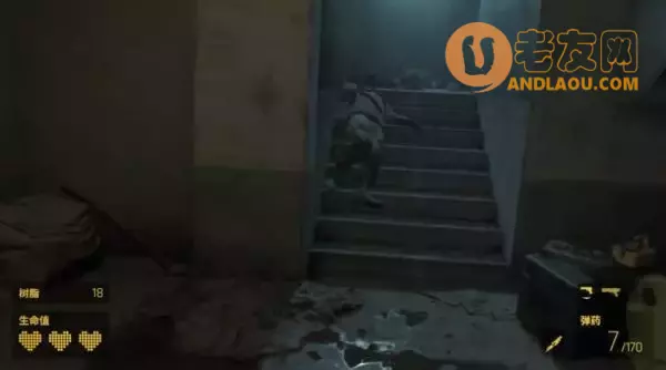 《半条命Alyx》第三章现在或是将来图文攻略
