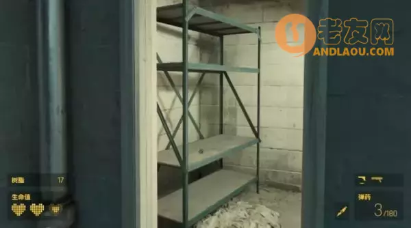 《半条命Alyx》第三章现在或是将来图文攻略