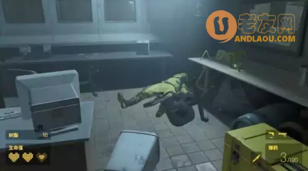 《半条命Alyx》第三章现在或是将来图文攻略