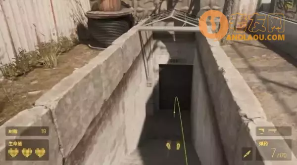 《半条命Alyx》第三章现在或是将来图文攻略