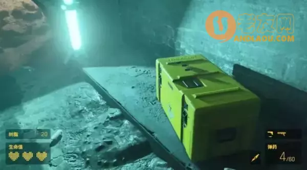 《半条命Alyx》第三章现在或是将来图文攻略