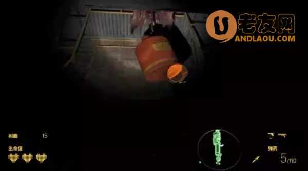 《半条命Alyx》第三章现在或是将来图文攻略