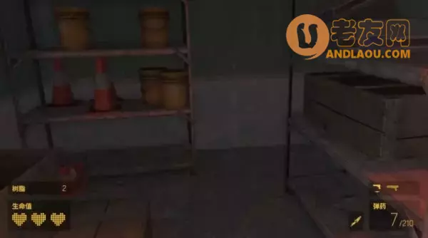 《半条命Alyx》第三章现在或是将来图文攻略