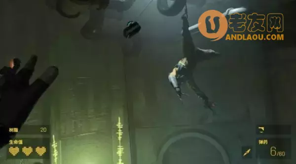 《半条命Alyx》第三章现在或是将来图文攻略