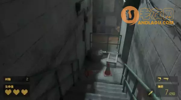 《半条命Alyx》第三章现在或是将来图文攻略