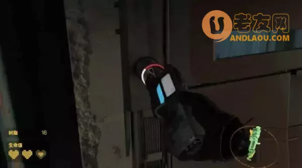 《半条命Alyx》第三章现在或是将来图文攻略