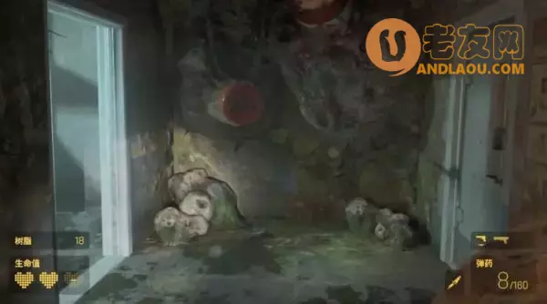 《半条命Alyx》第三章现在或是将来图文攻略