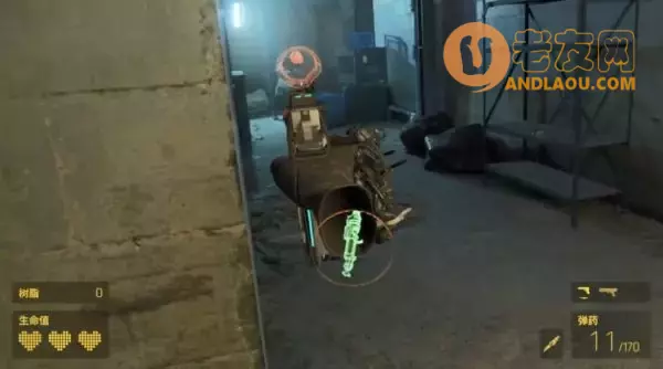 《半条命Alyx》第三章现在或是将来图文攻略