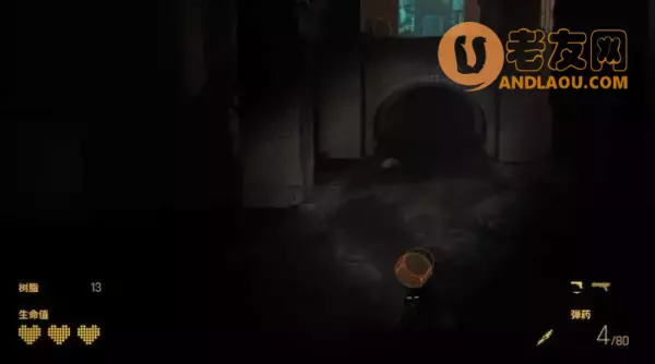 《半条命Alyx》第三章现在或是将来图文攻略