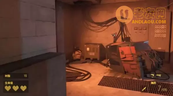 《半条命Alyx》第三章现在或是将来图文攻略