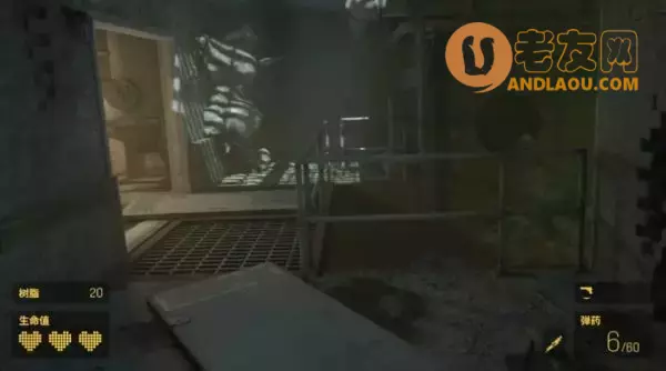 《半条命Alyx》第三章现在或是将来图文攻略