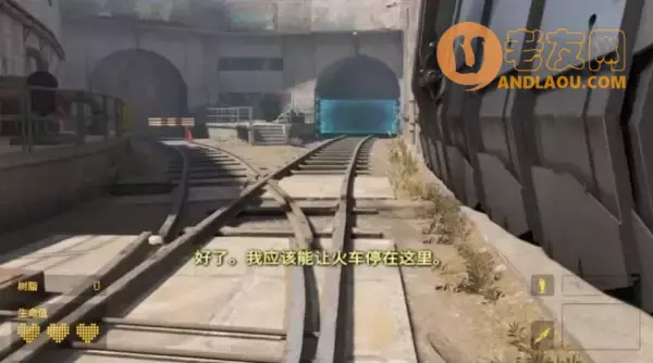 《半条命Alyx》第三章现在或是将来图文攻略