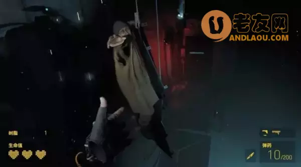 《半条命Alyx》第三章现在或是将来图文攻略