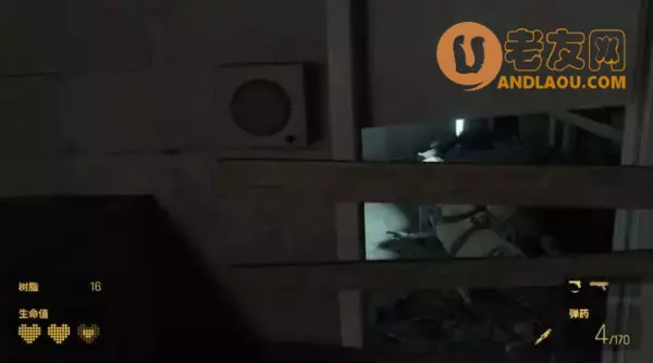 《半条命Alyx》第三章现在或是将来图文攻略