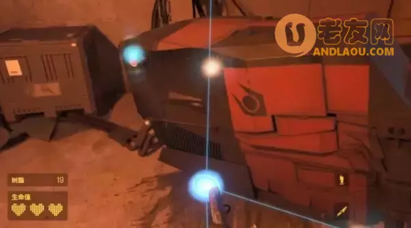 《半条命Alyx》第三章现在或是将来图文攻略