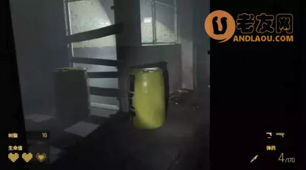 《半条命Alyx》第三章现在或是将来图文攻略