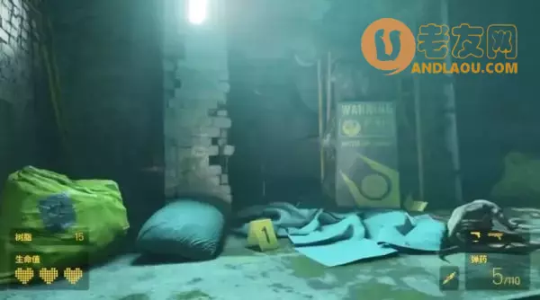 《半条命Alyx》第三章现在或是将来图文攻略