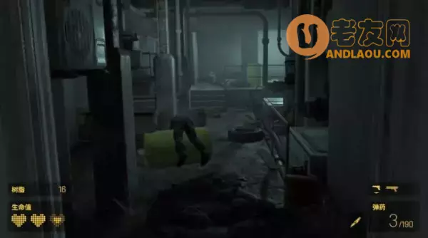 《半条命Alyx》第三章现在或是将来图文攻略