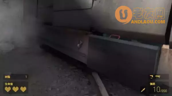 《半条命Alyx》第三章现在或是将来图文攻略